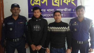 খালুর বাড়িতে বেড়াতে আসা তরুণীকে অপহরণ, যুবদল নেতাসহ গ্রেপ্তার ২
