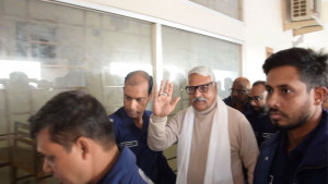 সাবেক ডেপুটি স্পিকার শামসুল হক টুকুর জামিন নামঞ্জুর