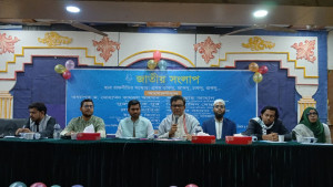 জাতীয় নির্বাচনের আগে ছাত্র সংসদ নির্বাচন চায় ছাত্র সংগঠনগুলো 