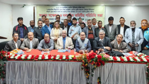 নন-এমপিও সব শিক্ষাপ্রতিষ্ঠান এমপিওভুক্ত করার দাবি