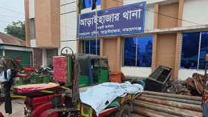 আড়াইহাজারে গণপিটুনিতে ডাকাত নিহত