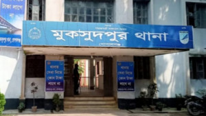 থানা থেকে পালাল হত্যা মামলার আসামি, ওসির বিজ্ঞপ্তি