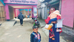 তালা খুললেও সেবা বন্ধ, ভোগান্তিতে জনসাধারণ