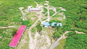 আরও ১৫৬ একর বনভূমির বন্দোবস্ত বাতিল