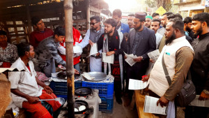 ‘জুলাই ঘোষণাপত্রের’ পক্ষে লিফলেট বিতরণ