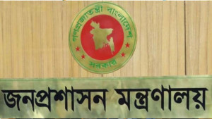 ছয় সদস্যের নিয়োগ বাতিলের নেপথ্যে