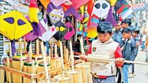 সাকরাইন উৎসবের জৌলুস কমেছে