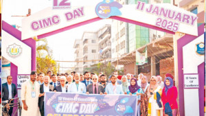 চট্টগ্রাম ইন্টারন্যাশনাল মেডিকেল কলেজে বর্ণিল আয়োজন