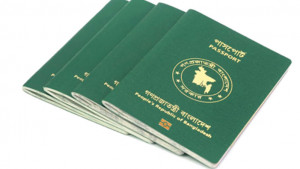 পাসপোর্ট অফিস ঘিরে এখনও দালাল