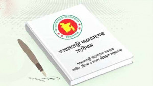 প্রধানমন্ত্রীর ক্ষমতা কমছে সংবিধান সংশোধনের আগেই