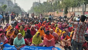 ট্যানারি শ্রমিকদের কর্মবিরতি-বিক্ষোভ