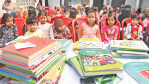 নগদ ‘মূল্য’ দিলেই মিলছে বিনামূল্যের পাঠ্যবই