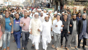 বঙ্গবন্ধুর ম্যুরাল অপসারণে প্রশাসনকে আলটিমেটাম