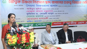 শহরের নিরাপদ খাদ্য ও নির্মল বাতাসের জন্য ছাদবাগান জরুরি: পরিবেশ উপদেষ্টা