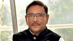ওবায়দুল কাদেরকে পালাতে সহযোগিতায় যুবদল নেতারা