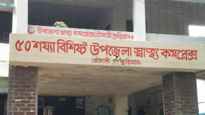 ঠান্ডাজনিত কারণে ডায়রিয়ার প্রাদুর্ভাব