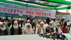 ১০ জানুয়ারি দেশব্যাপী জোবায়েরপন্থিদের বিক্ষোভের ডাক