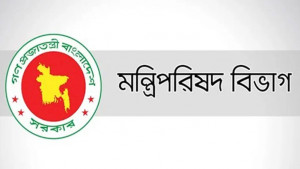 বদলি, শৃঙ্খলা ও নিয়োগে উচ্চপর্যায়ের ৩ কমিটি