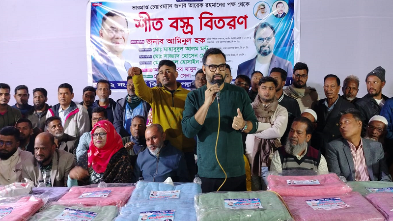 ঐক্যবদ্ধ থাকলে ষড়যন্ত্রকারীরা ক্ষতি করতে পারবে না: আমিনুল হক ঐক্যবদ্ধ থাকলে ষড়যন্ত্রকারীরা ক্ষতি করতে পারবে না: আমিনুল হক