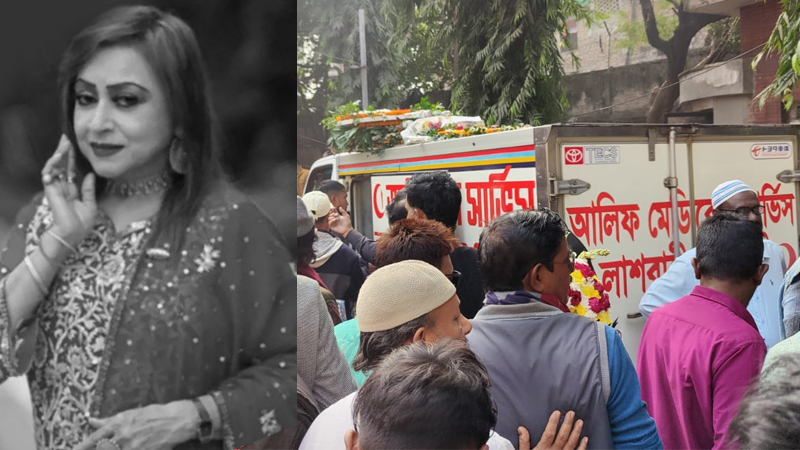 এফডিসিতে আর আসেননি অঞ্জনা, এলো নিথর দেহ এফডিসিতে আর আসেননি অঞ্জনা, এলো নিথর দেহ