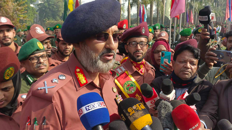 আনসার ভিডিপি আগামী নির্বাচনে দায়িত্ব পালনে ভিন্নরুপে প্রস্তুত হচ্ছে: মহাপরিচালক আনসার ভিডিপি আগামী নির্বাচনে দায়িত্ব পালনে ভিন্নরুপে প্রস্তুত হচ্ছে: মহাপরিচালক
