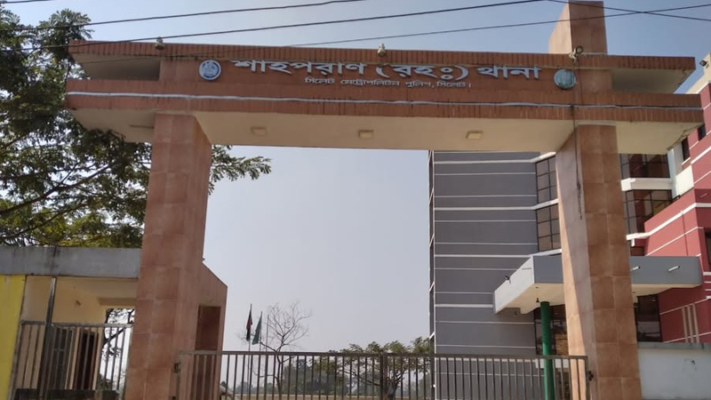 সিলেটে ৩ দিনের মাহফিলে শতাধিক মোবাইল চুরি সিলেটে ৩ দিনের মাহফিলে শতাধিক মোবাইল চুরি