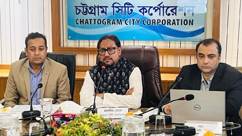 বিলবোর্ড ও সৌন্দর্যবর্ধনের চুক্তি বাতিলের নির্দেশ চসিক মেয়রের বিলবোর্ড ও সৌন্দর্যবর্ধনের চুক্তি বাতিলের নির্দেশ চসিক মেয়রের