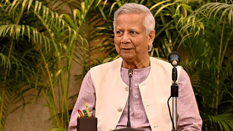 ঐক্যমত্য এনে আমরা নতুন সরকারের দিকে চলে যাব: ড. ইউনূস ঐক্যমত্য এনে আমরা নতুন সরকারের দিকে চলে যাব: ড. ইউনূস