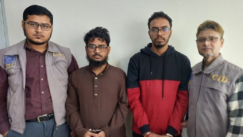 অ্যাপসের মাধ্যমে বিনিয়োগ, খোয়ালেন ১৩ লাখ টাকা অ্যাপসের মাধ্যমে বিনিয়োগ, খোয়ালেন ১৩ লাখ টাকা