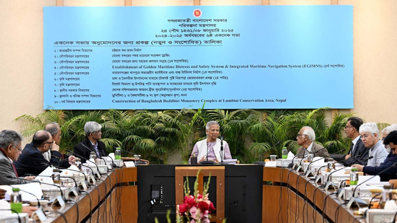 রাজনৈতিক কর্মকাণ্ড বেড়েছে, চাঙা হবে অর্থনীতি: বৈঠক শেষে পরিকল্পনা উপদেষ্টা রাজনৈতিক কর্মকাণ্ড বেড়েছে, চাঙা হবে অর্থনীতি: বৈঠক শেষে পরিকল্পনা উপদেষ্টা