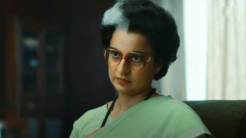 ৫ বছরে কঙ্গনার বড় ওপেনিং, কত আয় করল ‘ইমার্জেন্সি’ ৫ বছরে কঙ্গনার বড় ওপেনিং, কত আয় করল ‘ইমার্জেন্সি’