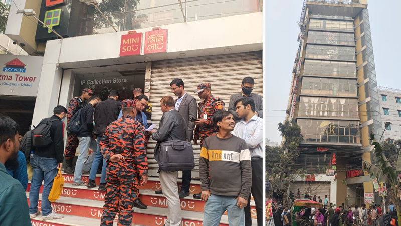 সারাদেশে অগ্নিনিরাপত্তা জোরদারে ফায়ার সার্ভিসের মোবাইল কোর্ট সারাদেশে অগ্নিনিরাপত্তা জোরদারে ফায়ার সার্ভিসের মোবাইল কোর্ট