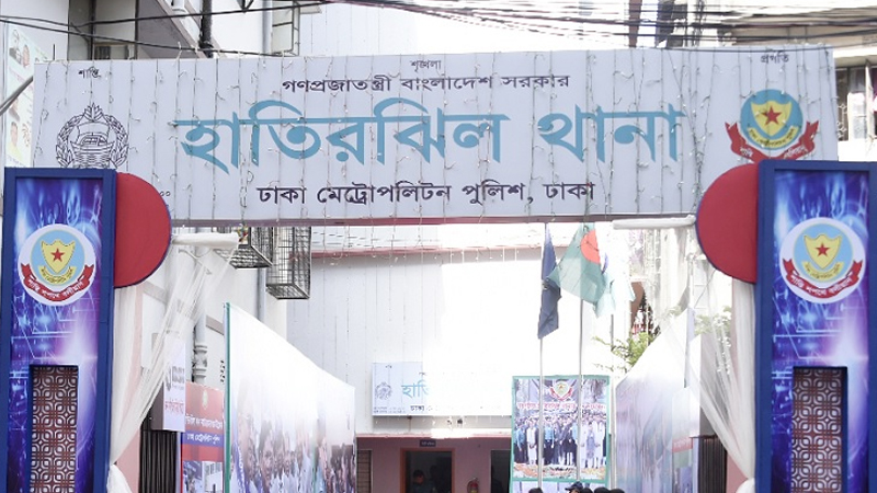 হাতিরঝিলে প্রবাসীর ওপর হামলার অভিযোগে মামলা হাতিরঝিলে প্রবাসীর ওপর হামলার অভিযোগে মামলা
