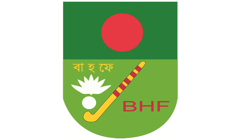 মামলায় আটকা প্রথম বিভাগ হকি মামলায় আটকা প্রথম বিভাগ হকি