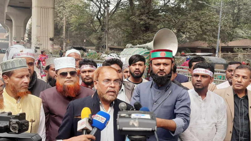 ইবতেদায়ি মাদ্রাসা জাতীয়করণে ২৪ ঘণ্টার আল্টিমেটাম ইবতেদায়ি মাদ্রাসা জাতীয়করণে ২৪ ঘণ্টার আল্টিমেটাম