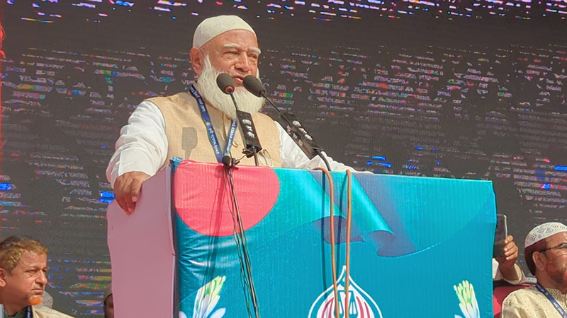 সীমাহীন ওয়াদা নিয়ে রাজনীতি করতে চাই না: জামায়াতের আমির সীমাহীন ওয়াদা নিয়ে রাজনীতি করতে চাই না: জামায়াতের আমির