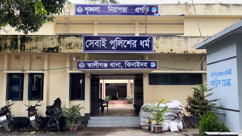 ঝিনাইদহে চিনি খেতে বাধা দেওয়ায় মারামারি, আটক ২ ঝিনাইদহে চিনি খেতে বাধা দেওয়ায় মারামারি, আটক ২
