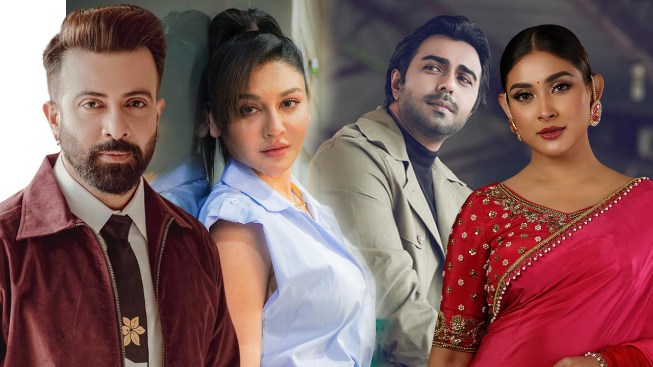 বছরটি হবে আরও কাজের, আরও এগিয়ে যাওয়ার বছরটি হবে আরও কাজের, আরও এগিয়ে যাওয়ার