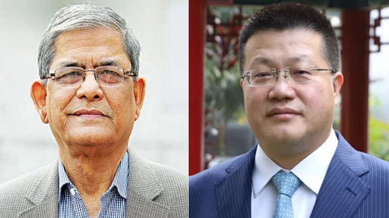 চীনের রাষ্ট্রদূতের সঙ্গে বিএনপি মহাসচিবের বৈঠক চীনের রাষ্ট্রদূতের সঙ্গে বিএনপি মহাসচিবের বৈঠক