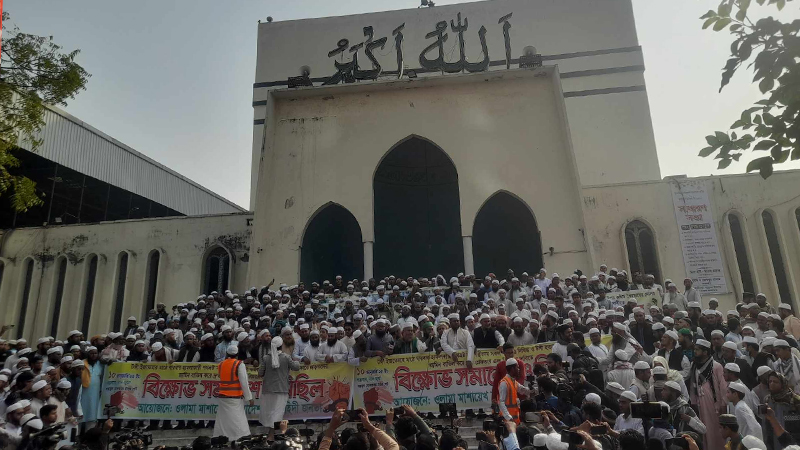 সারাদেশে সাদপন্থিদের কার্যক্রম নিষিদ্ধের দাবি সারাদেশে সাদপন্থিদের কার্যক্রম নিষিদ্ধের দাবি