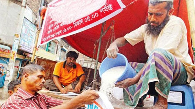 উপজেলা শহরের বাইরে ওএমএসের আরও ৮৪৪ কেন্দ্র চালু হচ্ছে উপজেলা শহরের বাইরে ওএমএসের আরও ৮৪৪ কেন্দ্র চালু হচ্ছে