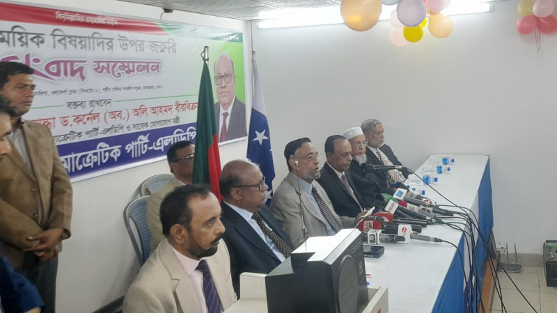 বড় বড় ব্যবসায়ীরা ধ্বংসাত্মক কাজের পরিকল্পনা করছেন: অলি আহমেদ বড় বড় ব্যবসায়ীরা ধ্বংসাত্মক কাজের পরিকল্পনা করছেন: অলি আহমেদ