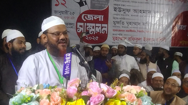 আন্দোলন, যুদ্ধ এখনও শেষ হয়নি: চরমোনাই পীর আন্দোলন, যুদ্ধ এখনও শেষ হয়নি: চরমোনাই পীর
