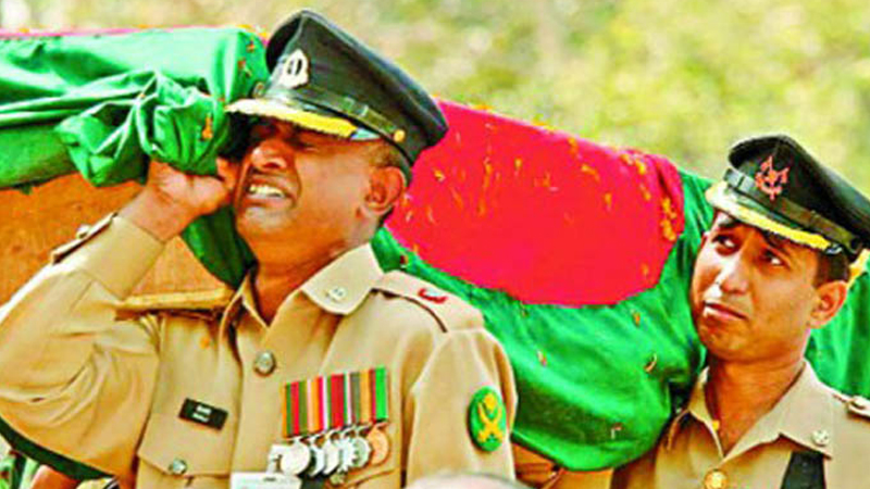 পিলখানা হত্যাকাণ্ড তদন্তে সহযোগিতার আশ্বাস সেনাপ্রধানের পিলখানা হত্যাকাণ্ড তদন্তে সহযোগিতার আশ্বাস সেনাপ্রধানের