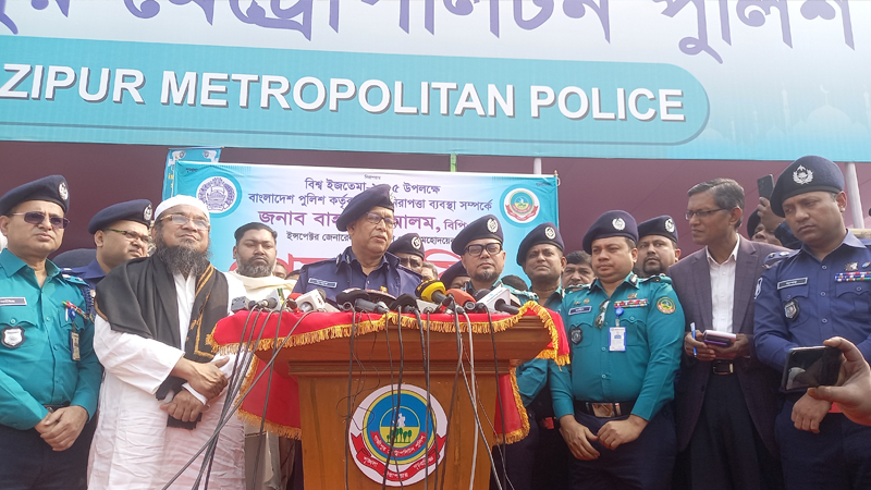 দুই পক্ষ একমত, ইজতেমা সুন্দর হবে আশা করি: আইজিপি দুই পক্ষ একমত, ইজতেমা সুন্দর হবে আশা করি: আইজিপি