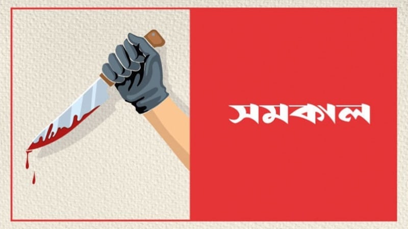 অশ্লীল ভিডিও ধারণ নিয়ে দ্বন্দ্বে খুন হন দুই শিক্ষার্থী অশ্লীল ভিডিও ধারণ নিয়ে দ্বন্দ্বে খুন হন দুই শিক্ষার্থী
