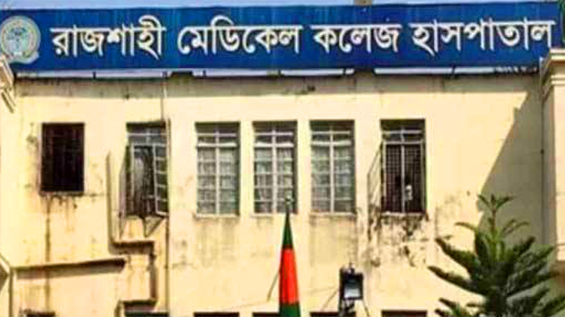 রাজশাহীতে অ্যালকোহল পানে ৪ জনের মৃত্যু রাজশাহীতে অ্যালকোহল পানে ৪ জনের মৃত্যু