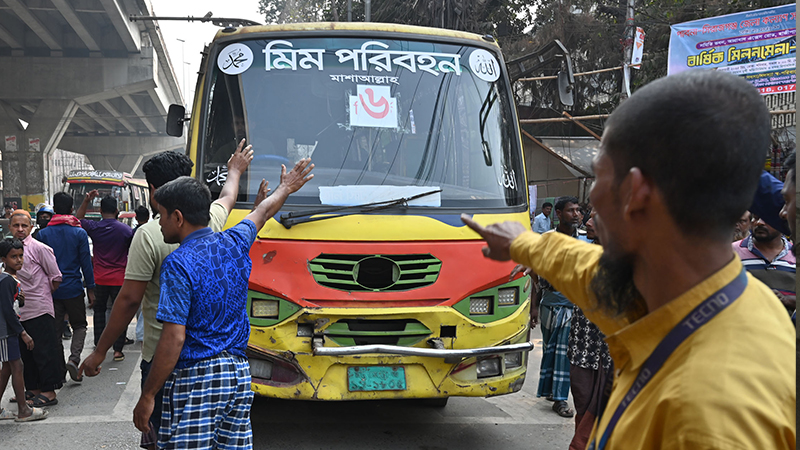 চট্টগ্রামে ব্যাটারি রিকশা চালকদের সড়ক অবরোধ চট্টগ্রামে ব্যাটারি রিকশা চালকদের সড়ক অবরোধ