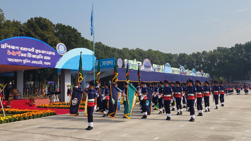 সারদায় কনস্টেবলদের স্থগিত হওয়া সমাপনী কুচকাওয়াজ অনুষ্ঠিত সারদায় কনস্টেবলদের স্থগিত হওয়া সমাপনী কুচকাওয়াজ অনুষ্ঠিত