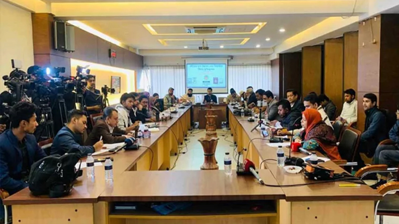 পাঠ্যবইয়ে জুলাই অভ্যুত্থানের যথাযথ প্রতিফলন না থাকার অভিযোগ পাঠ্যবইয়ে জুলাই অভ্যুত্থানের যথাযথ প্রতিফলন না থাকার অভিযোগ